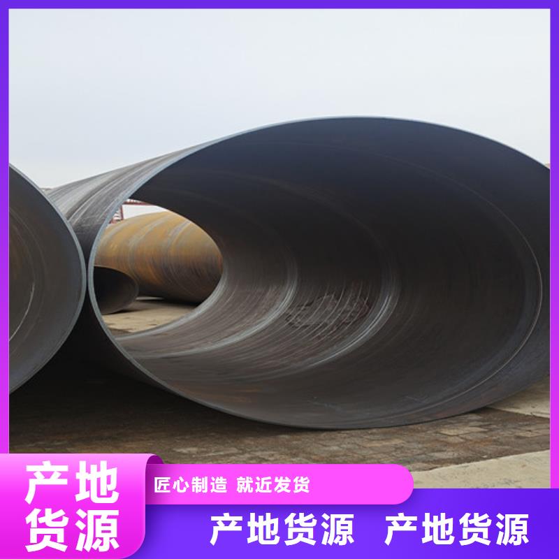 钢套钢保温管-视频-辽宁省锦州市天合元钢套钢保温管可服务区域古塔|义县|铁岭|大连|葫芦岛|鞍山|沈阳等