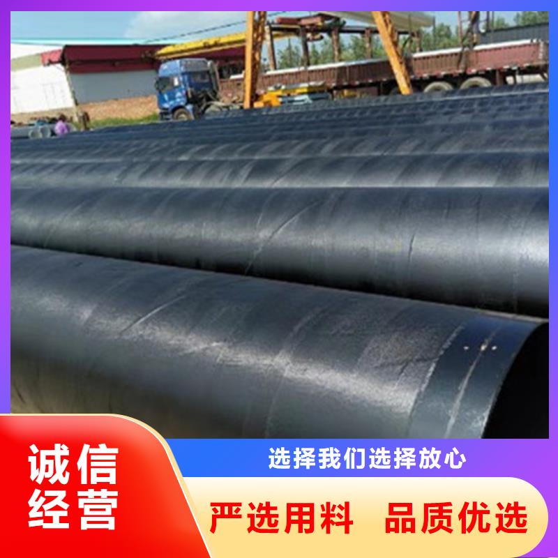 涂塑钢管厂-视频-涂塑钢管厂_江西省吉安市市场覆盖万安|吉水|宜春|新余|赣州|萍乡|抚州|九江等