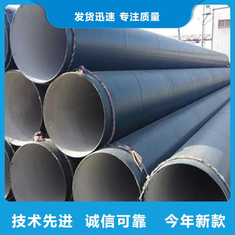 涂塑钢管厂-视频-涂塑钢管厂_江西省吉安市市场覆盖万安|吉水|宜春|新余|赣州|萍乡|抚州|九江等