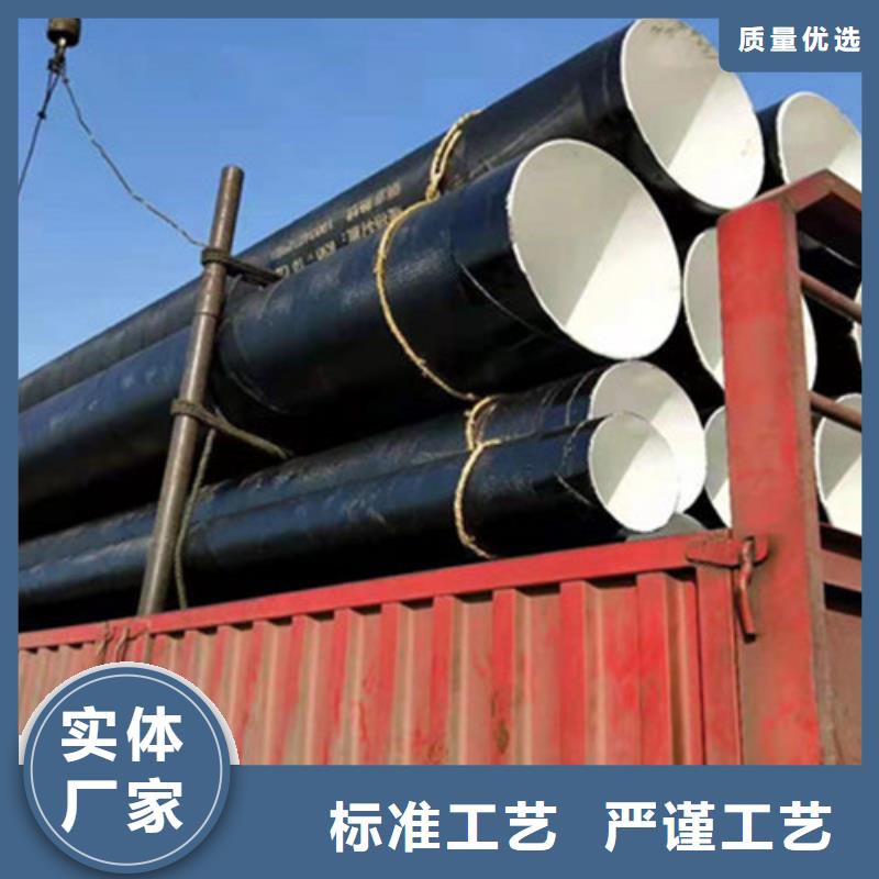 钢套钢保温管-视频-辽宁省锦州市天合元钢套钢保温管可服务区域古塔|义县|铁岭|大连|葫芦岛|鞍山|沈阳等