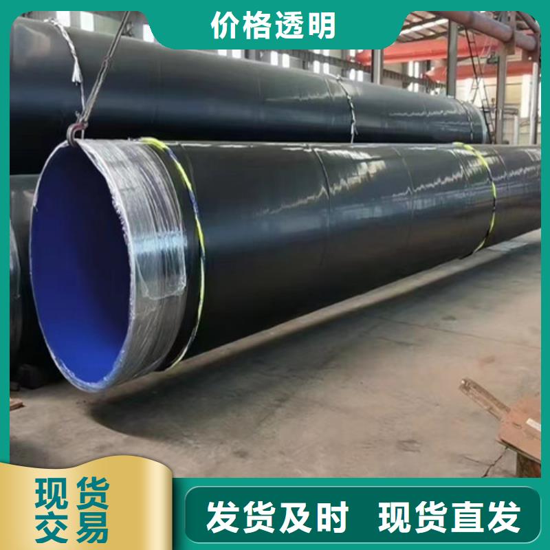 钢套钢保温管厂-视频-沛县|云龙|泰州|连云港|苏州|南京|扬州|盐城天合元钢套钢保温管厂_ 天合元管道制造(徐州市分公司)