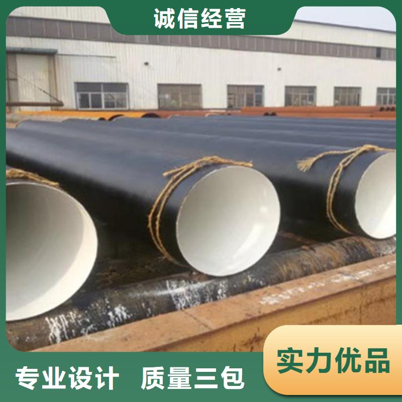 钢套钢保温管厂-视频-沛县|云龙|泰州|连云港|苏州|南京|扬州|盐城天合元钢套钢保温管厂_ 天合元管道制造(徐州市分公司)