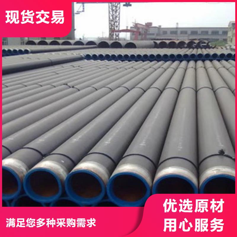 钢套钢保温管厂-视频-沛县|云龙|泰州|连云港|苏州|南京|扬州|盐城天合元钢套钢保温管厂_ 天合元管道制造(徐州市分公司)