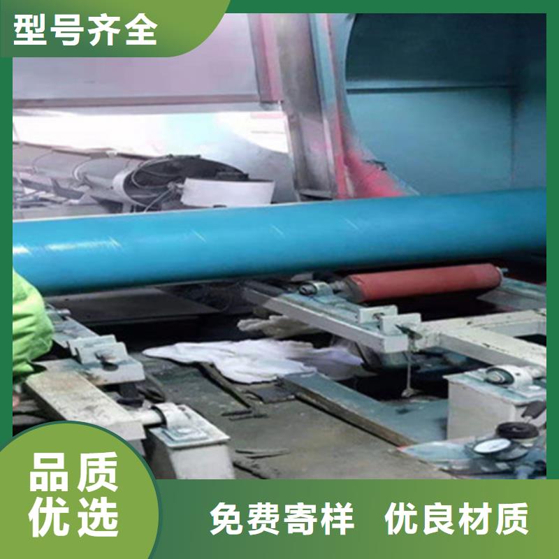 TPEP防腐钢管实体厂家成本低