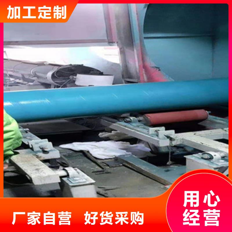 钢套钢保温管厂-视频-沛县|云龙|泰州|连云港|苏州|南京|扬州|盐城天合元钢套钢保温管厂_ 天合元管道制造(徐州市分公司)