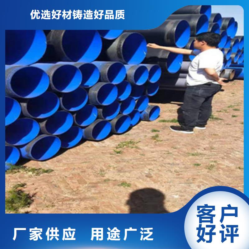 钢套钢保温管厂-视频-云南省丽江市|永胜|华坪|德宏|昆明|保山|西双版纳|迪庆|红河|曲靖钢套钢保温管厂-天合元