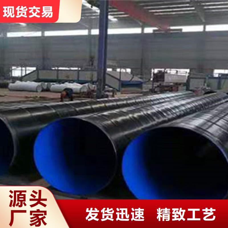 钢套钢保温管厂-视频-沛县|云龙|泰州|连云港|苏州|南京|扬州|盐城天合元钢套钢保温管厂_ 天合元管道制造(徐州市分公司)
