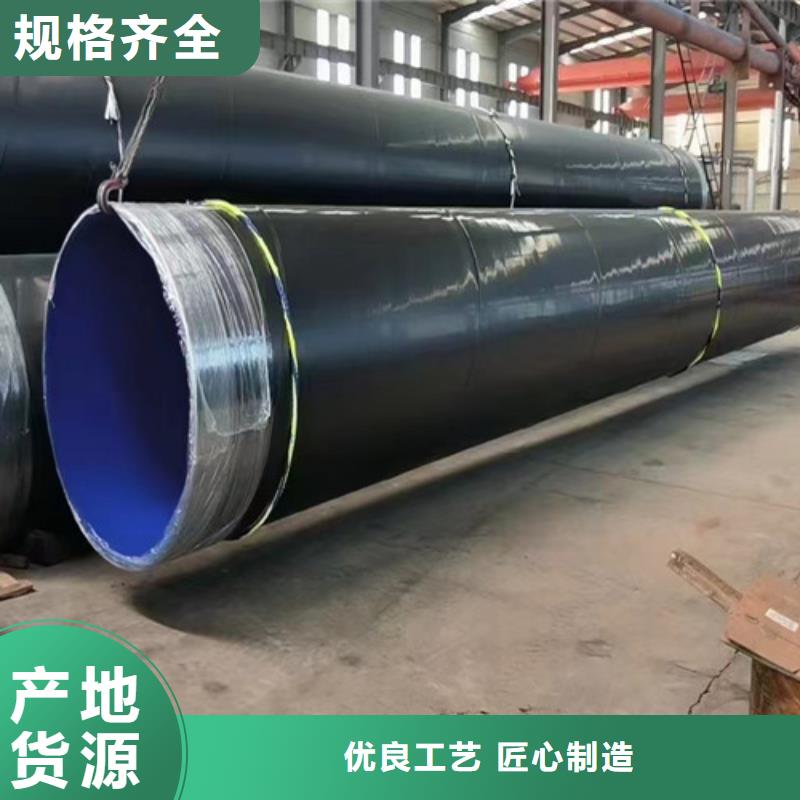 钢套钢保温管厂-视频-沛县|云龙|泰州|连云港|苏州|南京|扬州|盐城天合元钢套钢保温管厂_ 天合元管道制造(徐州市分公司)