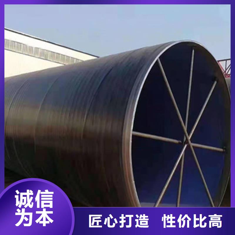 钢套钢保温管厂-视频-云南省丽江市|永胜|华坪|德宏|昆明|保山|西双版纳|迪庆|红河|曲靖钢套钢保温管厂-天合元