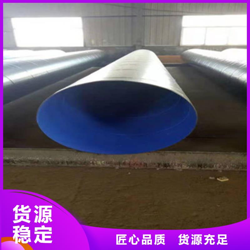 钢套钢保温管厂-视频-沛县|云龙|泰州|连云港|苏州|南京|扬州|盐城天合元钢套钢保温管厂_ 天合元管道制造(徐州市分公司)