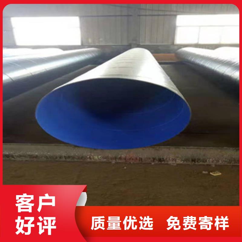 TPEP防腐钢管实体厂家成本低