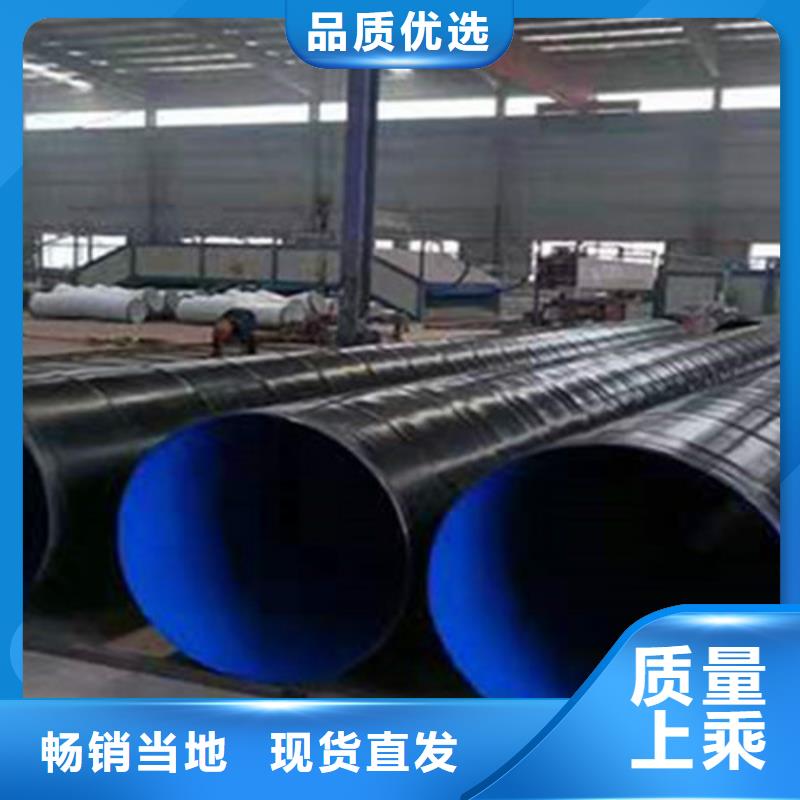 钢套钢保温管厂-视频-沛县|云龙|泰州|连云港|苏州|南京|扬州|盐城天合元钢套钢保温管厂_ 天合元管道制造(徐州市分公司)