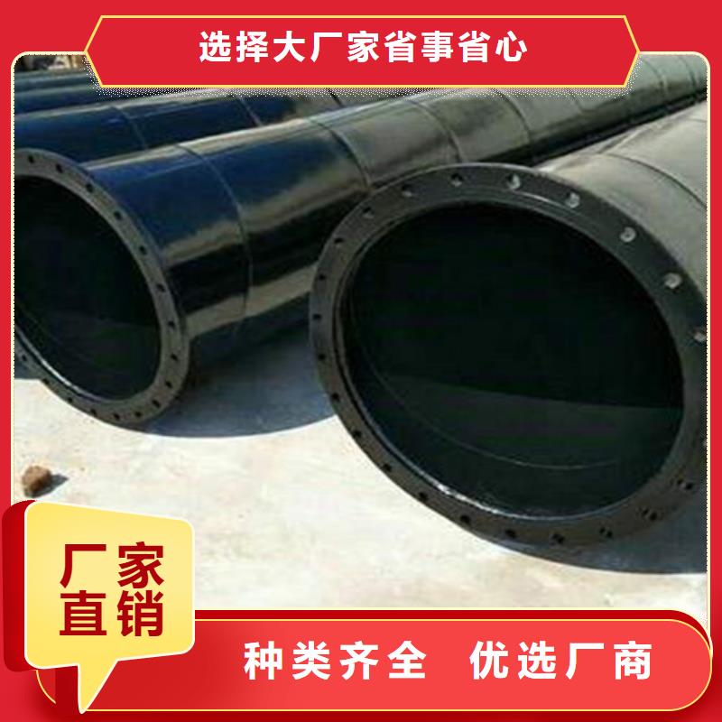 聚氨酯保温钢管厂-视频-聚氨酯保温钢管厂-天合元管道制造(龙岩市分公司)服务区域长汀|连城|泉州|三明|福州|厦门