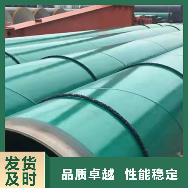 聚氨酯保温钢管厂-视频-聚氨酯保温钢管厂-天合元管道制造(龙岩市分公司)服务区域长汀|连城|泉州|三明|福州|厦门