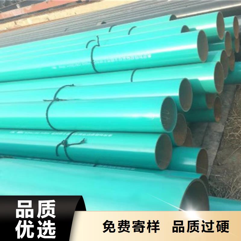 聚氨酯保温钢管厂-视频-聚氨酯保温钢管厂-天合元管道制造(龙岩市分公司)服务区域长汀|连城|泉州|三明|福州|厦门