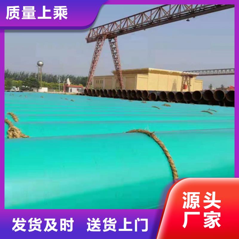 钢套钢保温管-视频-分宜|渝水|宜春|九江|抚州|萍乡|上饶天合元钢套钢保温管_ 天合元管道制造(新余市分公司)