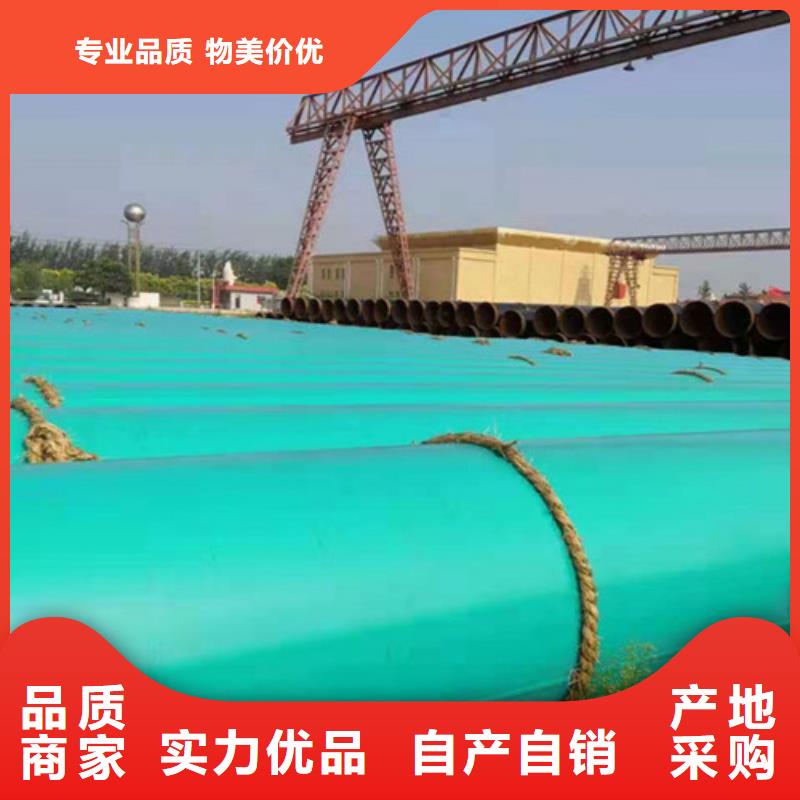 聚氨酯保温钢管厂-视频-聚氨酯保温钢管厂-天合元管道制造(龙岩市分公司)服务区域长汀|连城|泉州|三明|福州|厦门