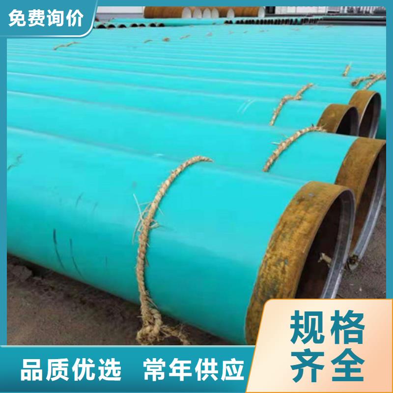 钢套钢保温管-视频-分宜|渝水|宜春|九江|抚州|萍乡|上饶天合元钢套钢保温管_ 天合元管道制造(新余市分公司)