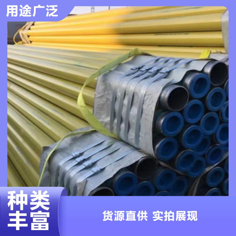 钢套钢保温管-视频-分宜|渝水|宜春|九江|抚州|萍乡|上饶天合元钢套钢保温管_ 天合元管道制造(新余市分公司)