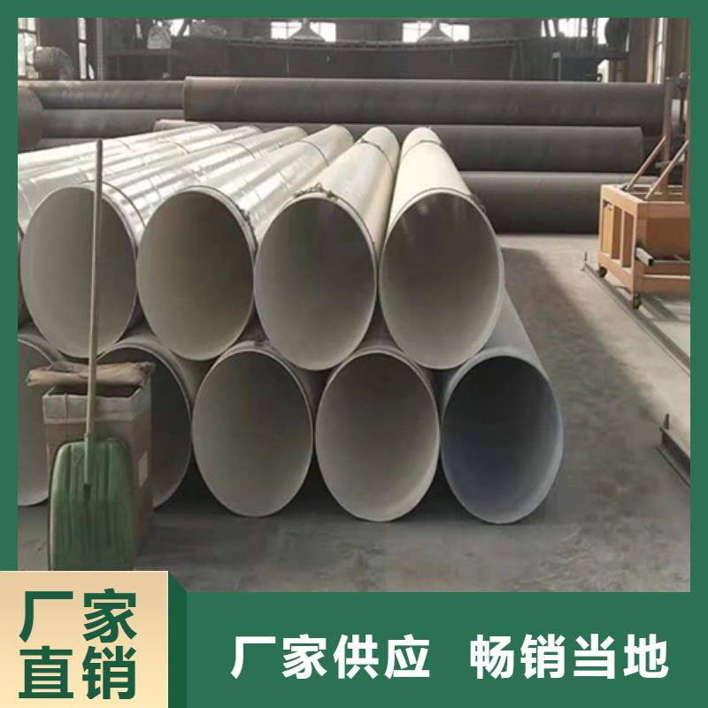 涂塑管单价