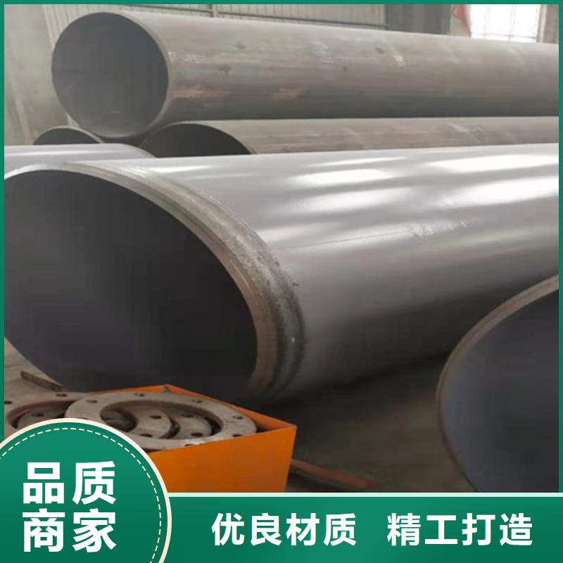 钢套钢保温管厂-视频-广东省阳江市天合元钢套钢保温管厂可服务区域阳西|阳春|梅州|河源|广州|茂名等