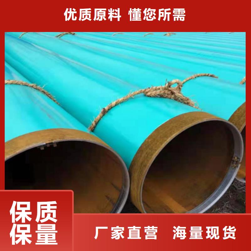 钢套钢保温管厂-视频-广东省阳江市天合元钢套钢保温管厂可服务区域阳西|阳春|梅州|河源|广州|茂名等