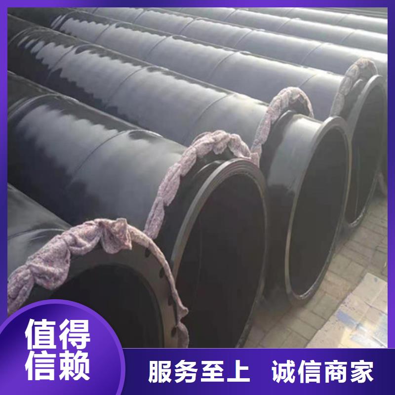 钢套钢保温管厂-视频-广东省阳江市天合元钢套钢保温管厂可服务区域阳西|阳春|梅州|河源|广州|茂名等