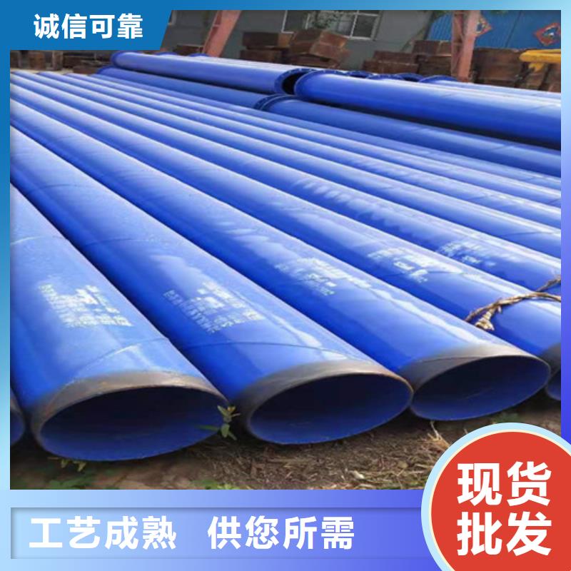 钢套钢保温管厂-视频-广东省阳江市天合元钢套钢保温管厂可服务区域阳西|阳春|梅州|河源|广州|茂名等