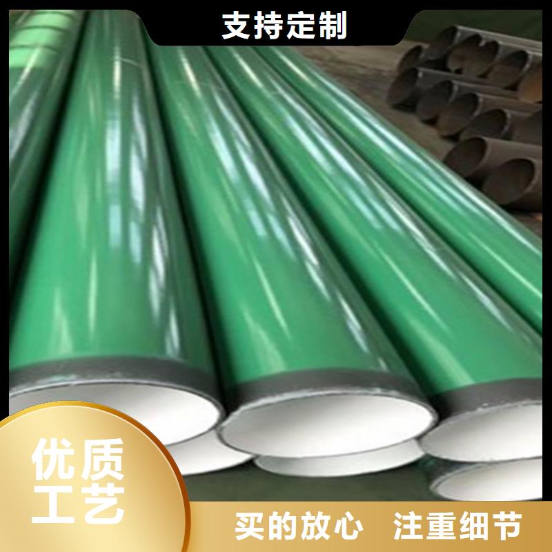 钢套钢保温管厂-视频-广东省阳江市天合元钢套钢保温管厂可服务区域阳西|阳春|梅州|河源|广州|茂名等