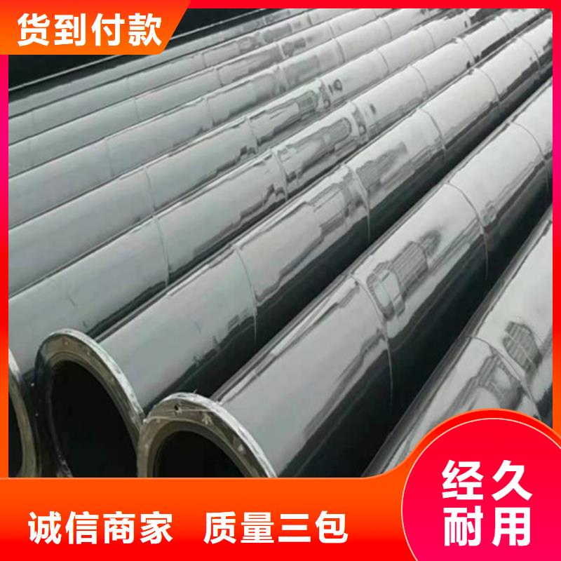 钢套钢保温管厂-视频-广东省阳江市天合元钢套钢保温管厂可服务区域阳西|阳春|梅州|河源|广州|茂名等
