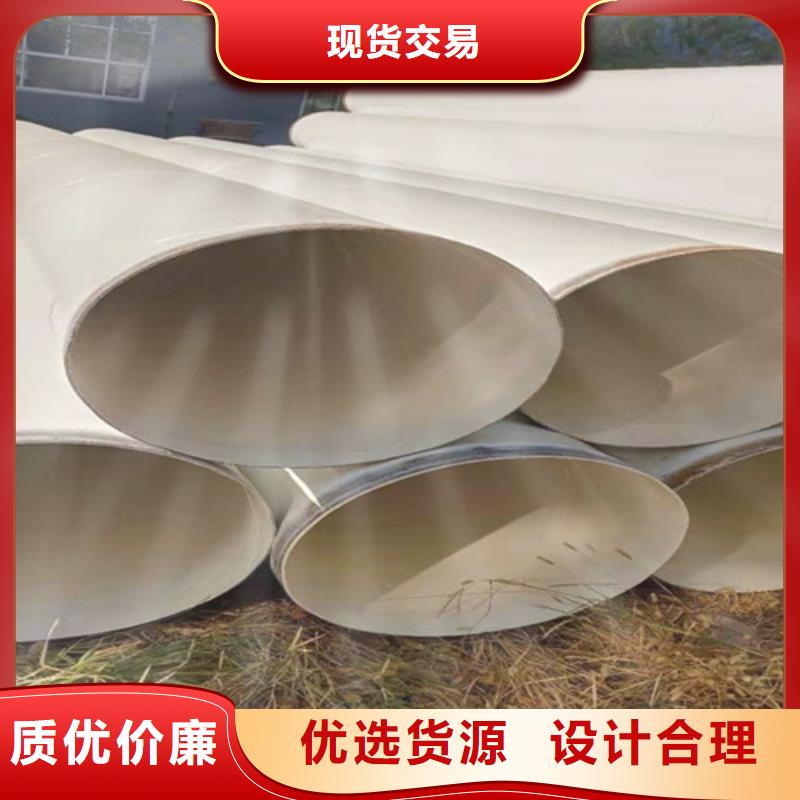 聚氨酯保温钢管厂-视频-聚氨酯保温钢管厂-天合元管道制造(龙岩市分公司)服务区域长汀|连城|泉州|三明|福州|厦门