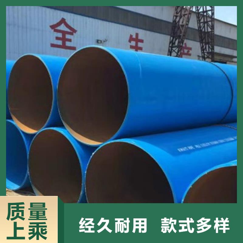 聚氨酯保温钢管厂-视频-聚氨酯保温钢管厂-天合元管道制造(龙岩市分公司)服务区域长汀|连城|泉州|三明|福州|厦门