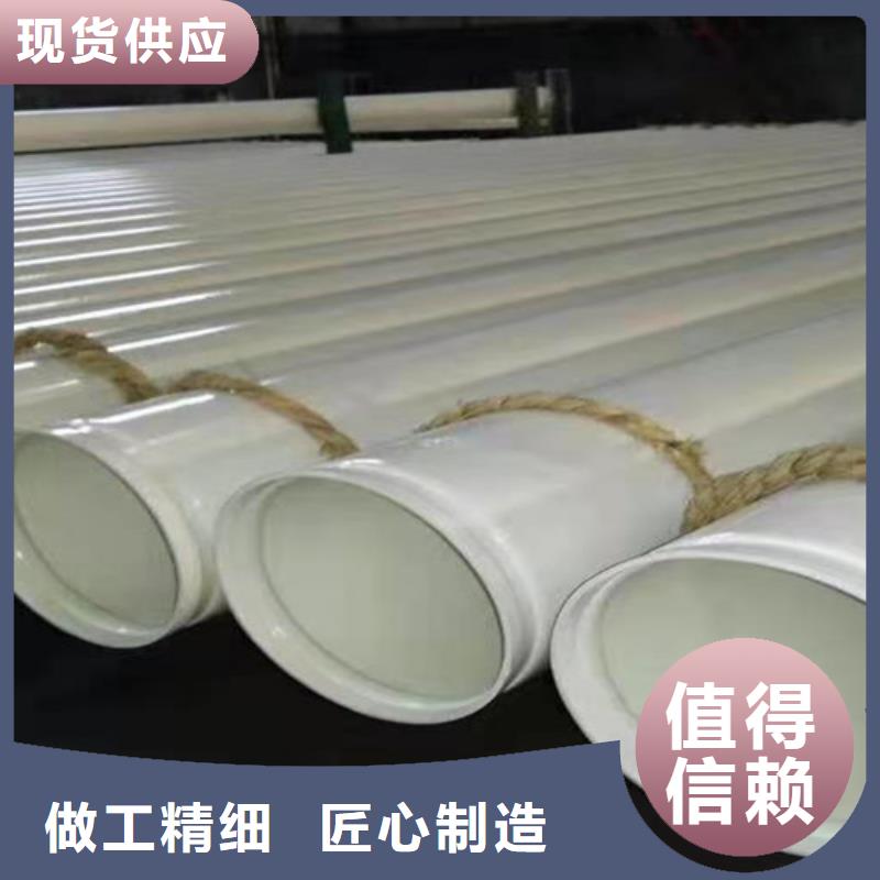 钢套钢保温管厂-视频-广东省阳江市天合元钢套钢保温管厂可服务区域阳西|阳春|梅州|河源|广州|茂名等
