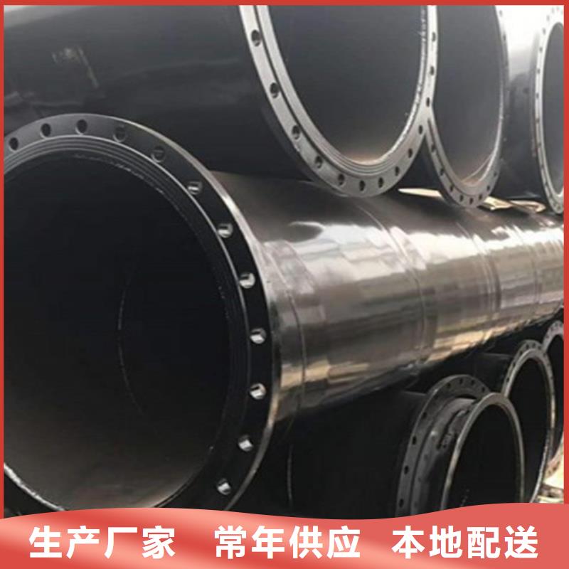 钢套钢保温管厂-视频-广东省阳江市天合元钢套钢保温管厂可服务区域阳西|阳春|梅州|河源|广州|茂名等