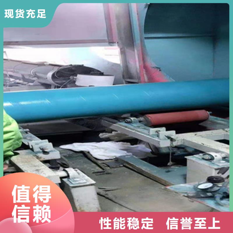 聚氨酯保温钢管厂-视频-聚氨酯保温钢管厂|楚雄市|武定|南华|曲靖|怒江|迪庆|普洱|文山|临沧|红河