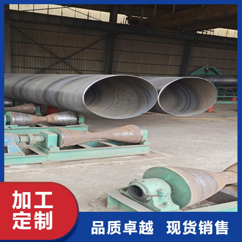 聚氨酯保温钢管厂-视频-聚氨酯保温钢管厂-浙江省该地公司-衢州|宁波|杭州|温州|舟山|绍兴|台州