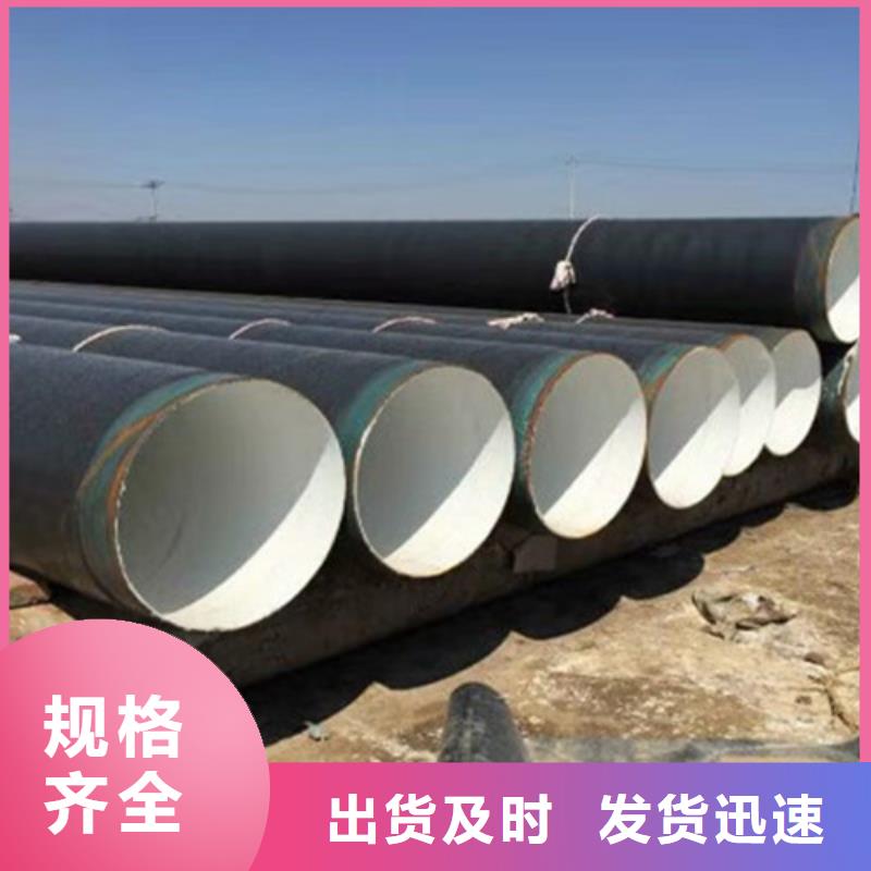 聚氨酯保温钢管厂-视频-聚氨酯保温钢管厂-福建省三明市大田|永安|宁德|龙岩|南平|泉州|莆田周边服务商