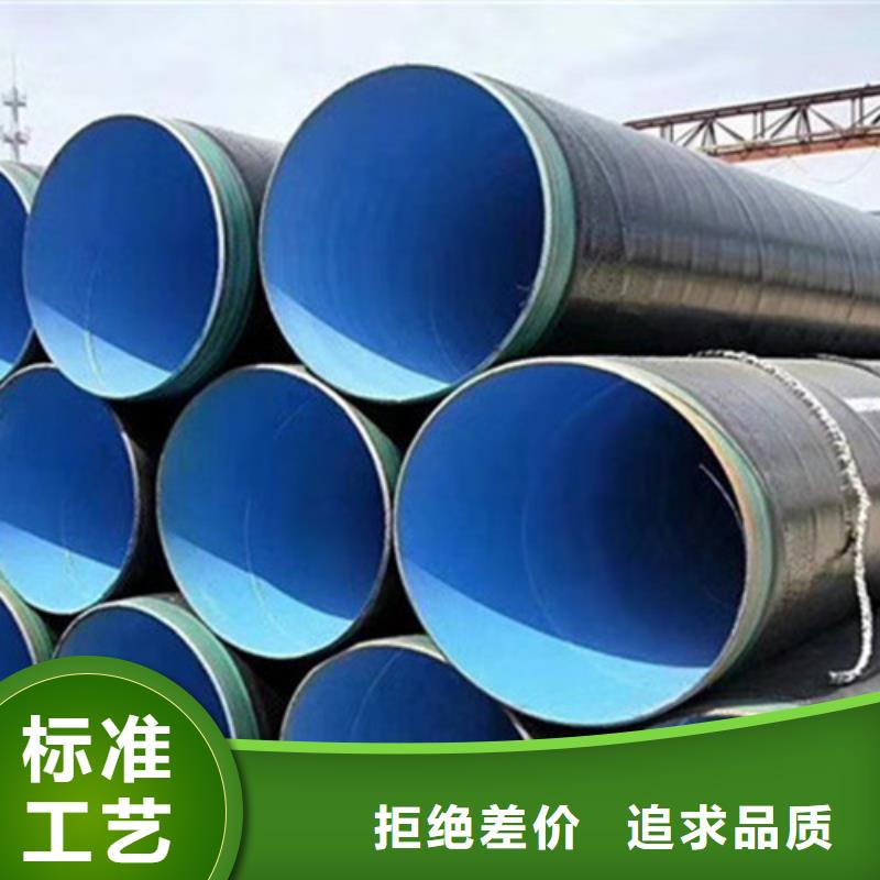 聚氨酯保温钢管厂-视频-聚氨酯保温钢管厂-福建省三明市大田|永安|宁德|龙岩|南平|泉州|莆田周边服务商