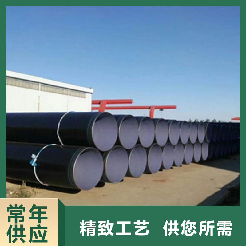 聚氨酯保温钢管厂-视频-聚氨酯保温钢管厂-福建省三明市大田|永安|宁德|龙岩|南平|泉州|莆田周边服务商