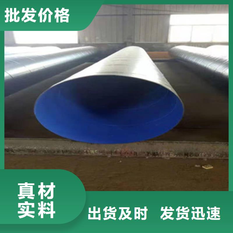 聚氨酯保温钢管厂-视频-聚氨酯保温钢管厂|楚雄市|武定|南华|曲靖|怒江|迪庆|普洱|文山|临沧|红河