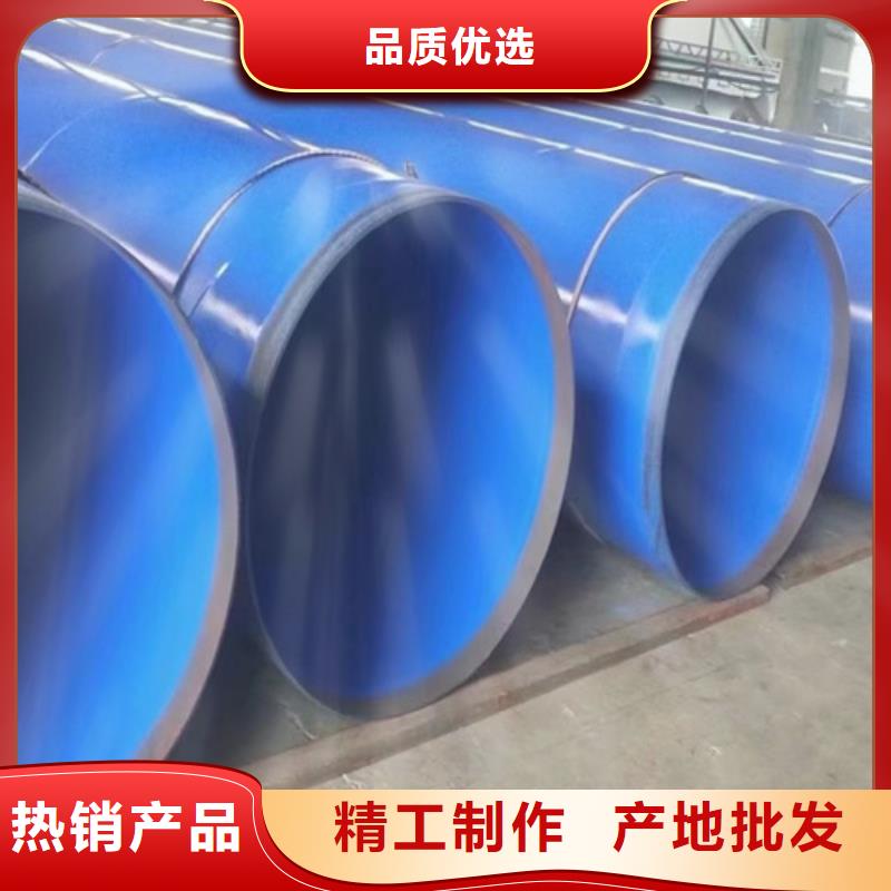 聚氨酯保温钢管厂-视频-聚氨酯保温钢管厂|楚雄市|武定|南华|曲靖|怒江|迪庆|普洱|文山|临沧|红河