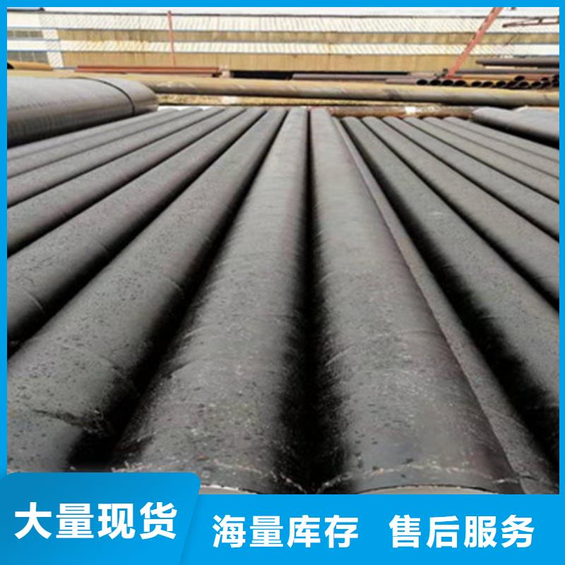聚氨酯保温钢管厂-视频-聚氨酯保温钢管厂-福建省三明市大田|永安|宁德|龙岩|南平|泉州|莆田周边服务商