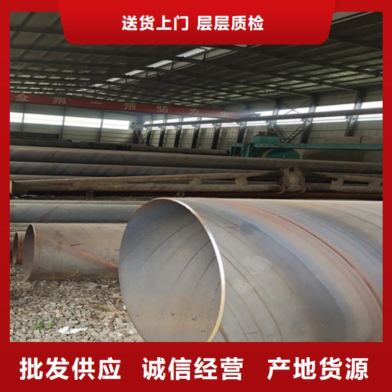 聚氨酯保温钢管厂-视频-聚氨酯保温钢管厂-福建省三明市大田|永安|宁德|龙岩|南平|泉州|莆田周边服务商
