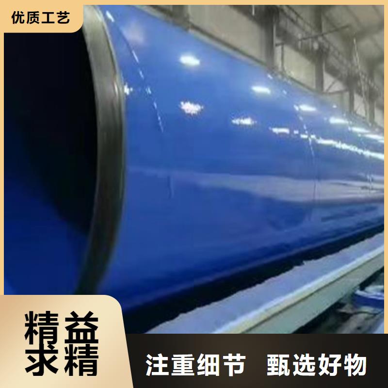 聚氨酯保温钢管厂-视频-聚氨酯保温钢管厂-福建省三明市大田|永安|宁德|龙岩|南平|泉州|莆田周边服务商