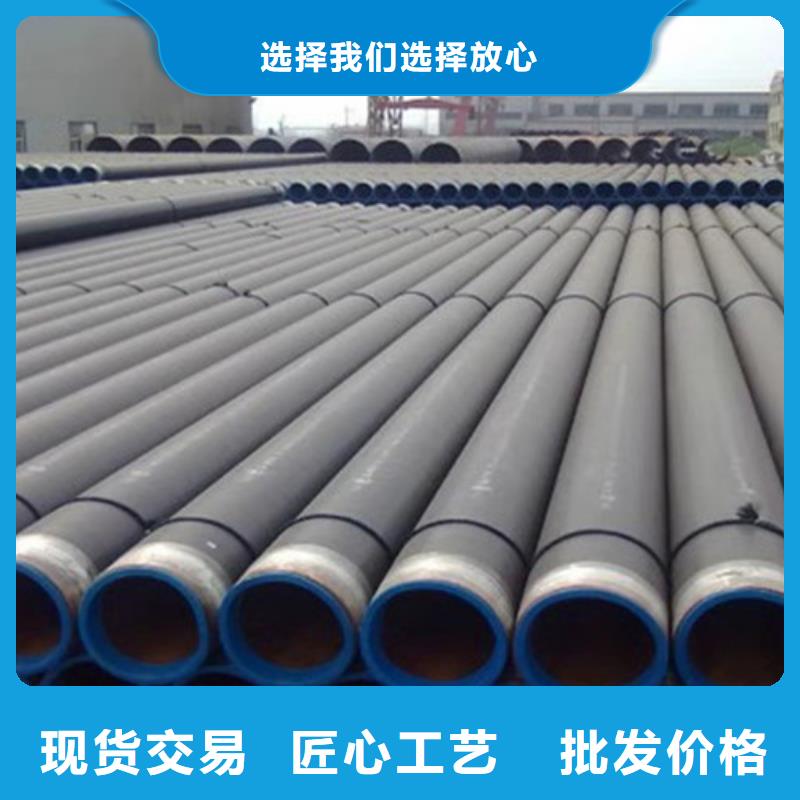 聚氨酯保温钢管厂-视频-聚氨酯保温钢管厂-福建省三明市大田|永安|宁德|龙岩|南平|泉州|莆田周边服务商