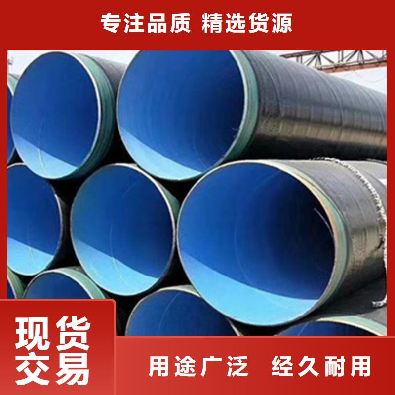 聚氨酯保温钢管厂-视频-聚氨酯保温钢管厂|楚雄市|武定|南华|曲靖|怒江|迪庆|普洱|文山|临沧|红河