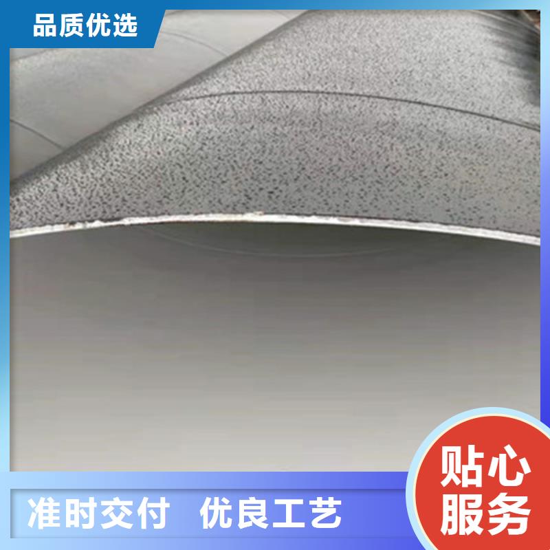 聚氨酯保温钢管厂-视频-聚氨酯保温钢管厂-浙江省该地公司-衢州|宁波|杭州|温州|舟山|绍兴|台州