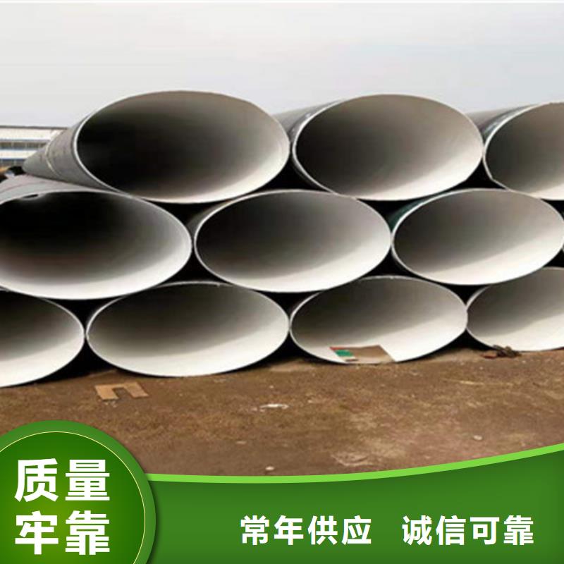 聚氨酯保温钢管厂-视频-聚氨酯保温钢管厂-浙江省该地公司-衢州|宁波|杭州|温州|舟山|绍兴|台州
