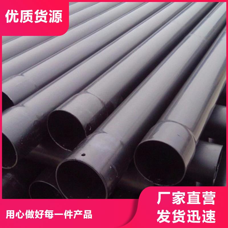 涂塑穿线管适用范围广