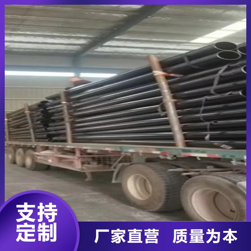 钢套钢保温管厂-视频-钢套钢保温管厂|莱芜市|莱城|钢城|烟台|临沂|菏泽|济南|威海